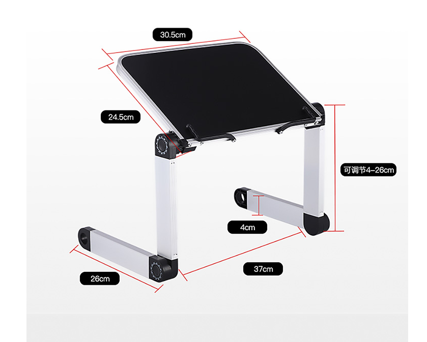 Reading Stand — Multi-Functional Book Holder